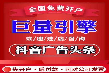 百度关键词推广费用如何合理分配